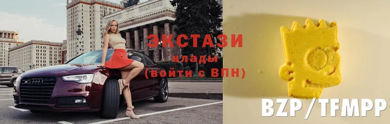 blacksprut   Минусинск  Экстази mix 