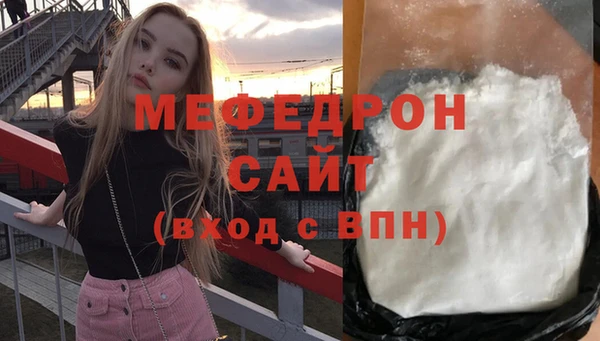 шишки Богородицк